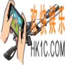 方舟生存进化手游火焰喷射器怎么制作 火焰喷射器使用方法介绍
