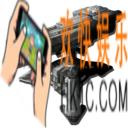 方舟生存进化重型自动炮塔用什么子弹 重型自动炮塔用什么子弹