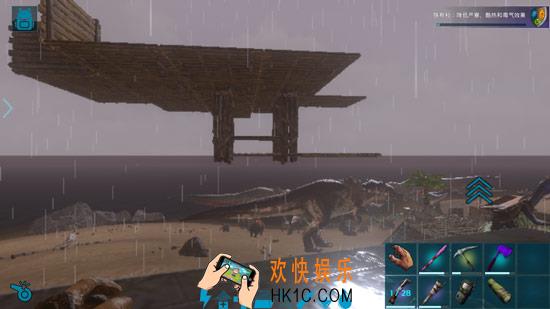 方舟生存进化浮空建筑怎么做 手机版浮空建筑建造方法