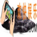 方舟生存进化火药有什么用 手机版火药怎么获得