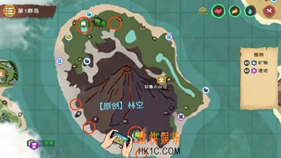 创造与魔法黑龙在哪抓 黑龙刷新坐标地点