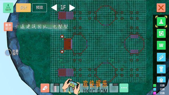 创造与魔法星星城堡建筑制作教学 星星城堡建筑平面设计图纸