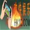 创造与魔法鬼火有什么用 鬼火怎么获得