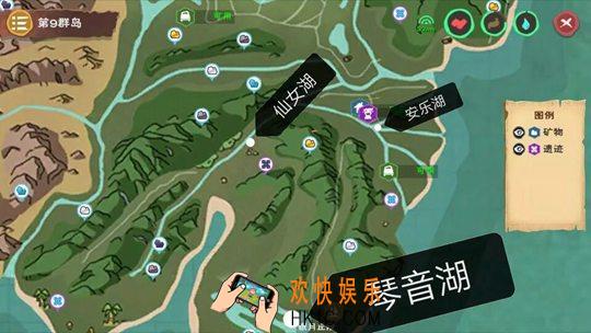 创造与魔法小丑鱼在哪钓 小丑鱼分布位置介绍