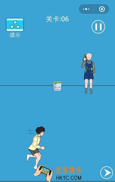 脑力大逃亡第6关怎么过_微信脑力大逃亡第6关通关攻略