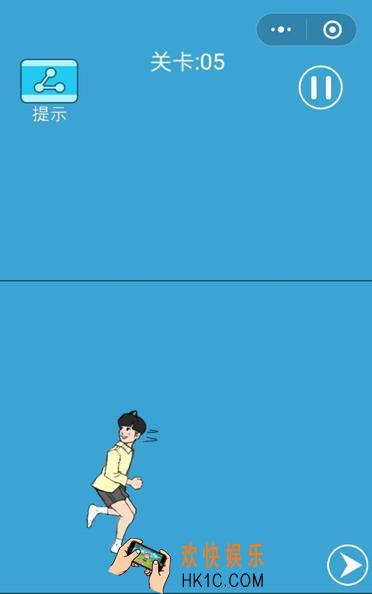脑力大逃亡第5关怎么过_微信脑力大逃亡第5关通关攻略