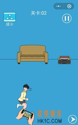 脑力大逃亡第2关怎么过_微信脑力大逃亡第2关通关攻略