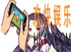 方舟指令高天原捏他爱好者鸦天狗图鉴_鸦天狗技能属性介绍