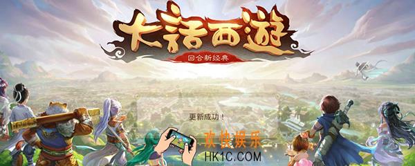 大话手游男鬼怎么玩 大话西游手游仙器男鬼全攻略