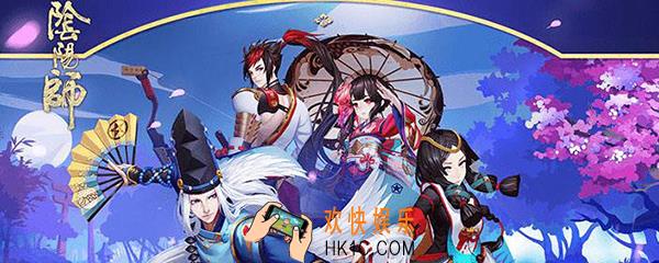阴阳师返魂香适合什么式神 返魂香给谁好