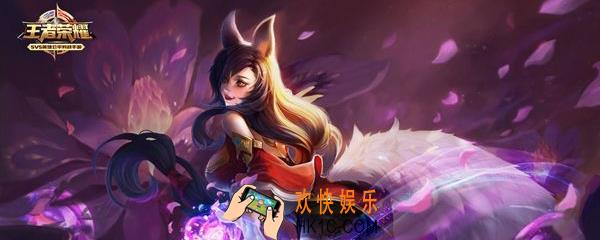 王者荣耀技能冷却上限是多少 王者荣耀冷却缩减上限介绍