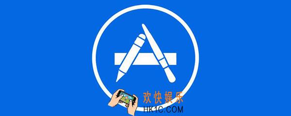 苹果手机怎么更新不了游戏 ios无法更新游戏解决办法