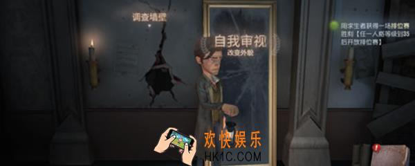 第五人格宠物怎么获得_宠物获得方法介绍