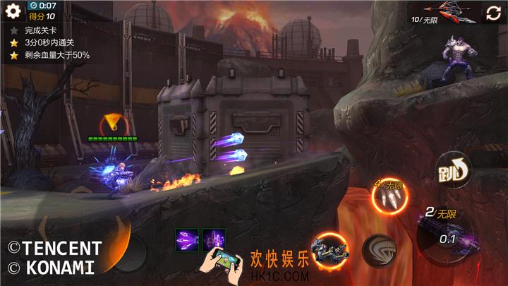 魂斗罗归来宙能喷射枪数据实测_宙能喷射枪强度分析