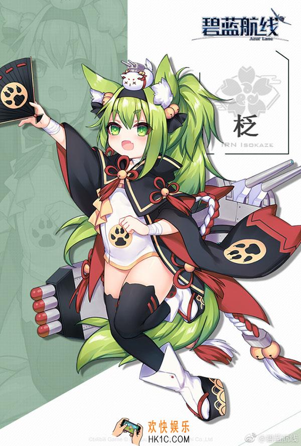 碧蓝航线舰娘柉的真名是什么_柉指得是哪个舰娘