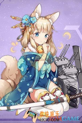 碧蓝航线舰娘枥的真名是什么_枥指得是哪个舰娘