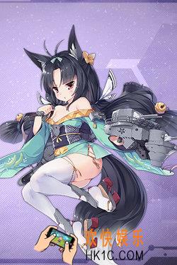 碧蓝航线狐的真名是什么_狐是哪个舰娘