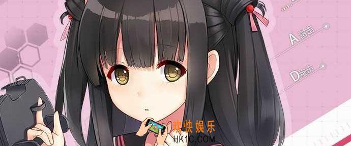 碧蓝航线棭的真名是什么_棭是哪个舰娘