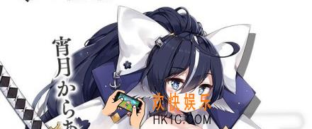 碧蓝航线楛的真名是什么_楛是哪个舰娘