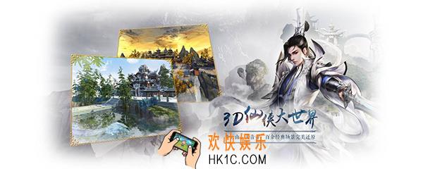诛仙手游青云怎么加点_诛仙手游青云大神加点
