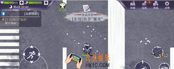阿瑞斯病毒屠夫怎么打 BOSS屠夫无伤打法攻略