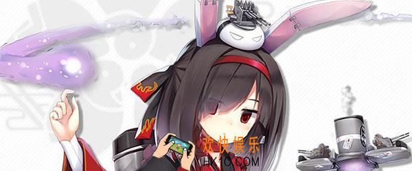 碧蓝航线蒲的真名是什么_蒲是哪个舰娘