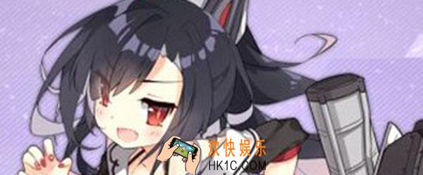 碧蓝航线栴的真名是什么_栴是哪个舰娘