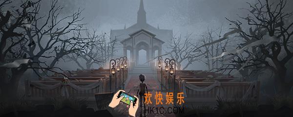 第五人格医生天赋怎么加第五人格医生天赋加点图