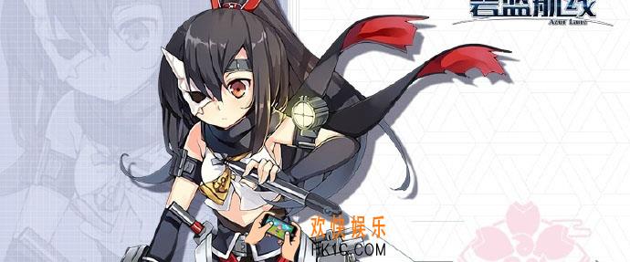 碧蓝航线枫的真名是什么_枫是哪个舰娘