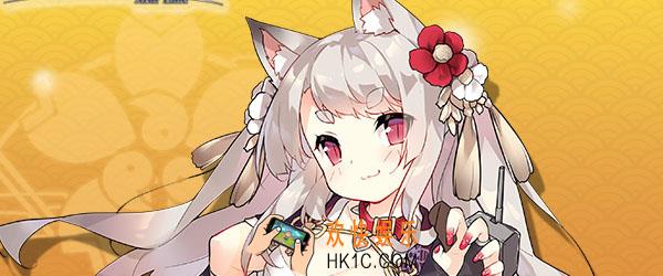 碧蓝航线椿的真名是什么_椿是哪个舰娘