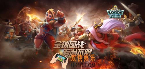 王国纪元低战作战要领_王国纪元低战应该如何作战