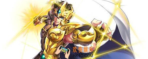 圣斗士星矢手游狮子座搭配 狮子座怎么搭配