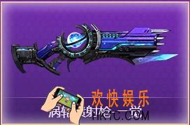 魂斗罗归来荣耀秘宝活动介绍_涡轮喷射枪一觉二觉首发登场