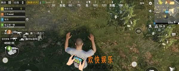 绝地求生刺激战场怎么跳伞 怎么跳伞落地更快