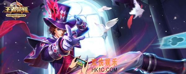 王者荣耀名字空白代码怎么打_王者荣耀怎么改空白名字