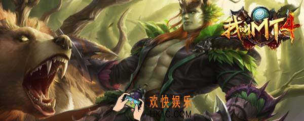 我叫mt4咒术师铭文怎么用 咒术师最新铭文搭配推荐