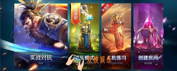 王者荣耀几点算第二天 凌晨12点以后登录算第二天吗
