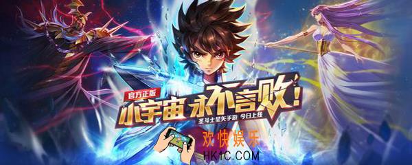 圣斗士星矢双鱼座阿布罗狄怎么玩 阵容推荐及对战思路