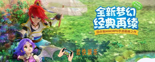 下面哪一项不是变身卡的变化之术_梦幻西游手游科举答题