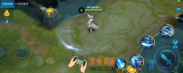 王者荣耀韩信连招口诀 2018韩信连招口诀