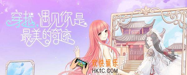 奇迹暖暖春天在哪里怎么搭配 春天在哪里高分搭配攻略