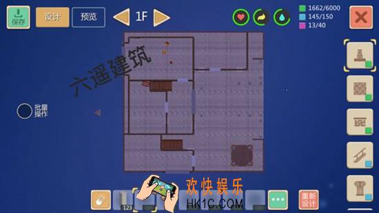 创造与魔法复古园林制作教学 复古园林建筑平面设计图纸