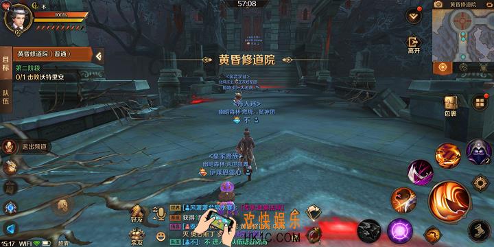万王之王3D副本黄昏修道院攻略 黄昏修道院玩法详解