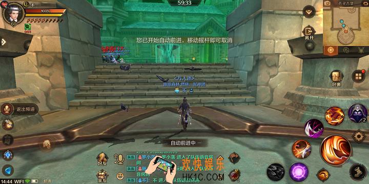 万王之王3D副本恶灵古堡玩法攻略 恶灵古堡玩法详解
