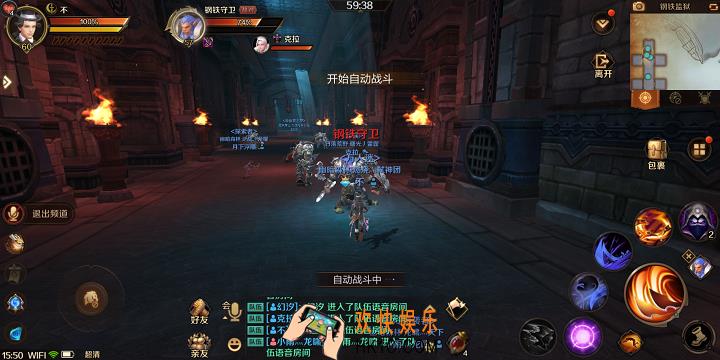 万王之王3D副本钢铁监狱玩法攻略 打法详解