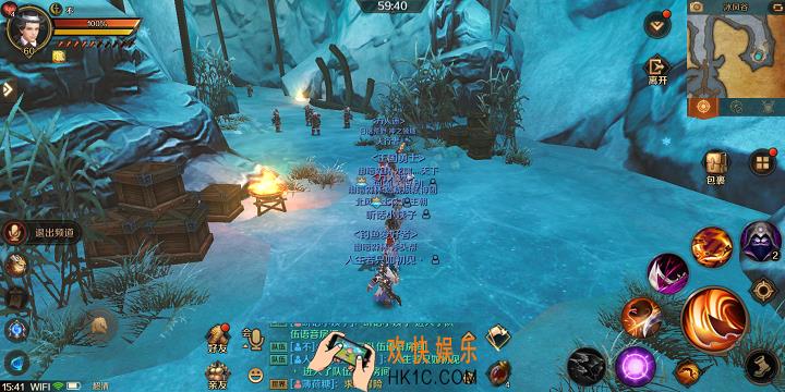 万王之王3D冰风谷维克托BOSS打法攻略 玩法详解