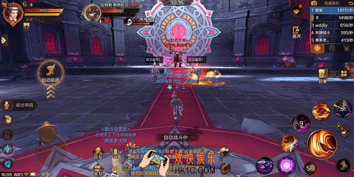 万王之王3D副本红石城堡玩法攻略 红石城堡副本怎么打