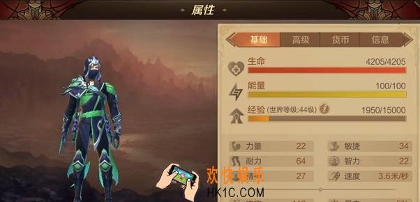 万王之王3D潜伏者天赋加点攻略 潜伏者天赋加点推荐