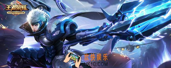 王者荣耀怎么举报玩家_王者荣耀怎么举报别人