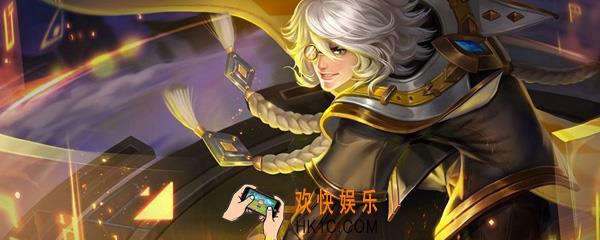 王者荣耀怎么申请体验服资格_怎么申请王者荣耀体验服账号